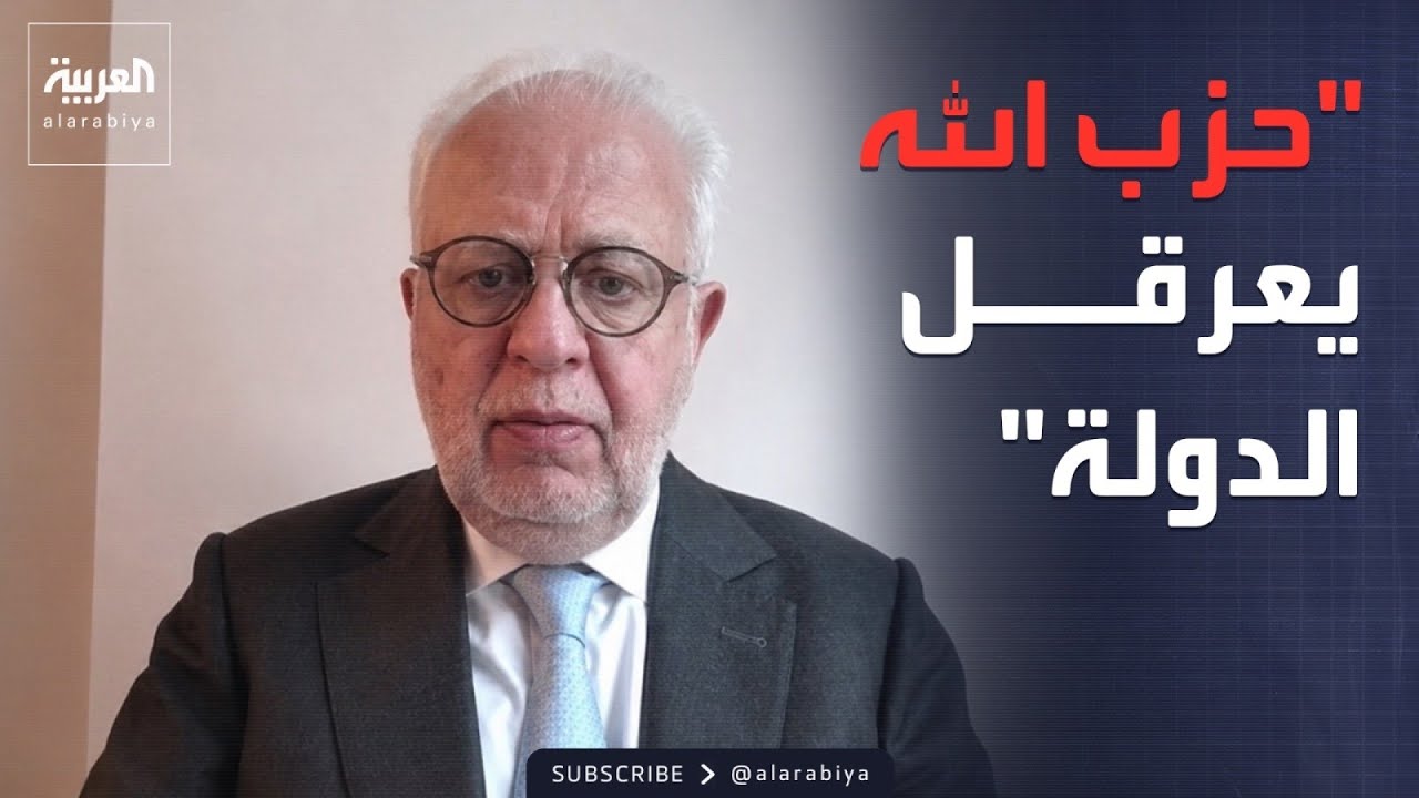 ���� ������� | ���� ����� ��������: ������� �� ������� �� ���� ������.. ���� ���� ����� ������
 - نشر قبل 9 دقيقة