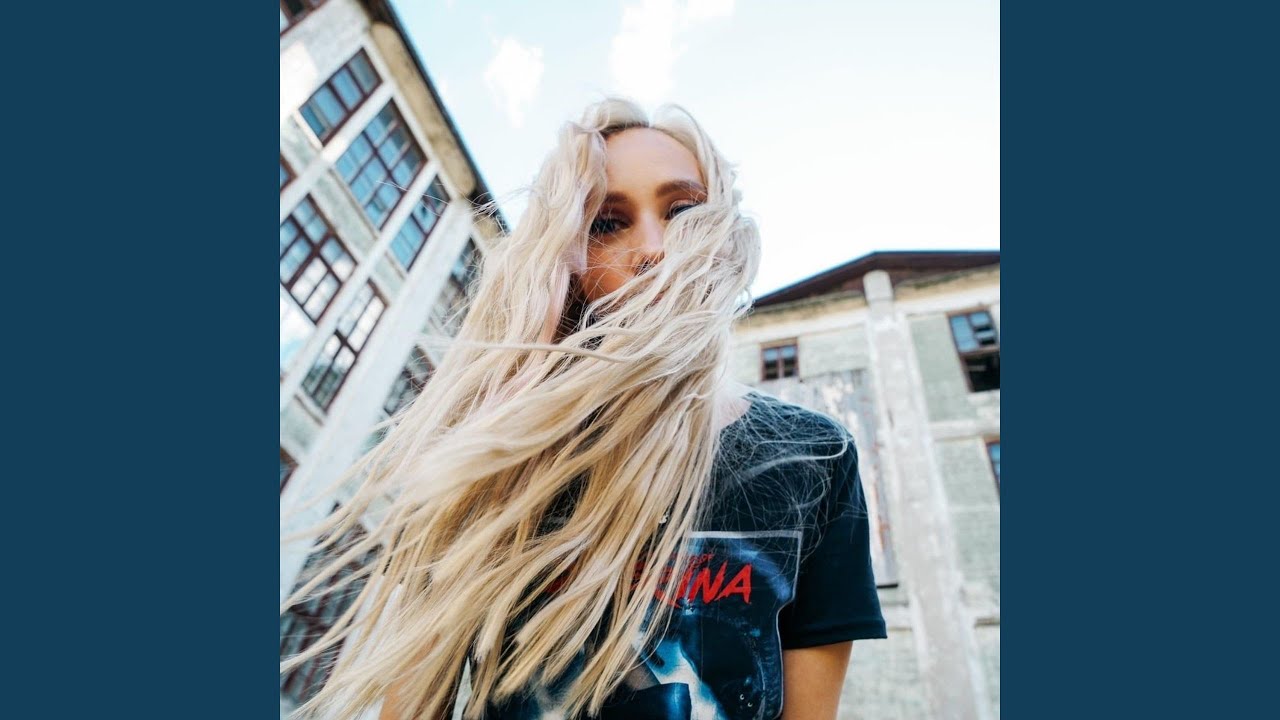 Мечты (feat. Dj Half) (Dj K'1 Edit)