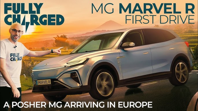 Auto Fußmatten für MG Marvel R electric (2021-)