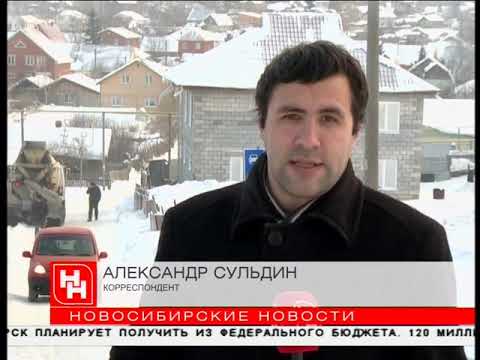 Вывоз мусора — 2019 в Новосибирске: как заключить договор