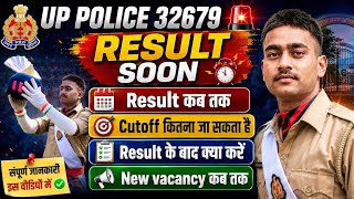 Up Police 32679 Vacancy Result Soonup Police Result Soonup Police 32679