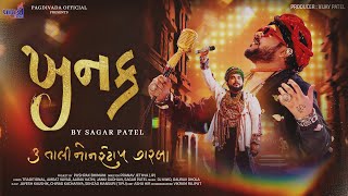 KHANAK 3 TAALI NONSTOP GARBA || SAGAR PATEL || PAGDIVADA 