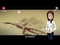 《山海经》中记载的一些大型怪兽，有可能是恐龙的后代