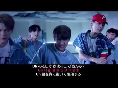 ミュージック WANNA-ONE hqdefault.jpg