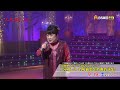 「道頓堀人情」「やっぱ好きやねん」ほか...天童よしみ 名場面集&名曲名演集!【人生、歌がある】