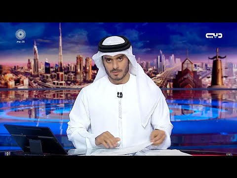 أخبار الإمارات محمد بن راشد يعتمد نتائج أفضل و أسوأ 5 جهات حكومية في الخدمات الرقمية