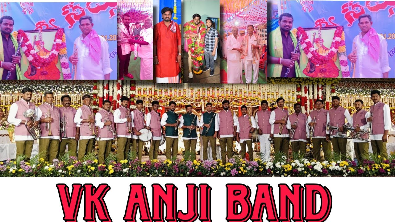 జై కృష్ణ ముకుందా మురారి సాంగ్ 2. vk అంజి బ్యాండ్ వేపరాల త్యాగరాజు స్వామి ప్రోగ్రాం cell. 9206660060 