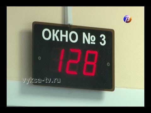 МФЦ расширяет перечень предоставляемых услуг. МФЦ расширяет перечень предоставляемых услуг.