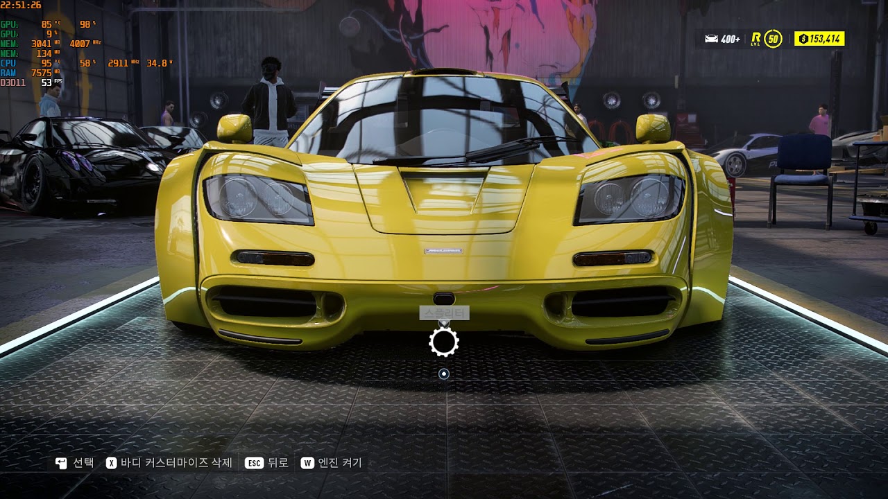Mclaren f1 nfs heat Mclaren f1 nfs heat