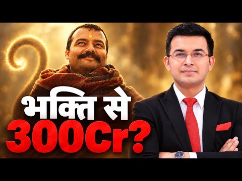 ₹2 Crore Film To ₹300 Crore BLOCKBUSTER? The Power Of Faith! Hanu-Man