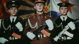 ВС СССР USSR Armed Forces Documentary 1985