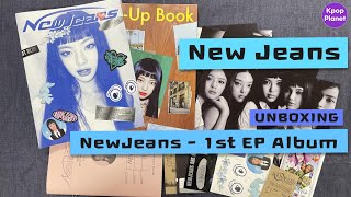 UNBOXING NewJeans - 1st EP [New Jeans] review VIDEO/ 뉴진스 데뷔앨범 블루북 버전 언박싱