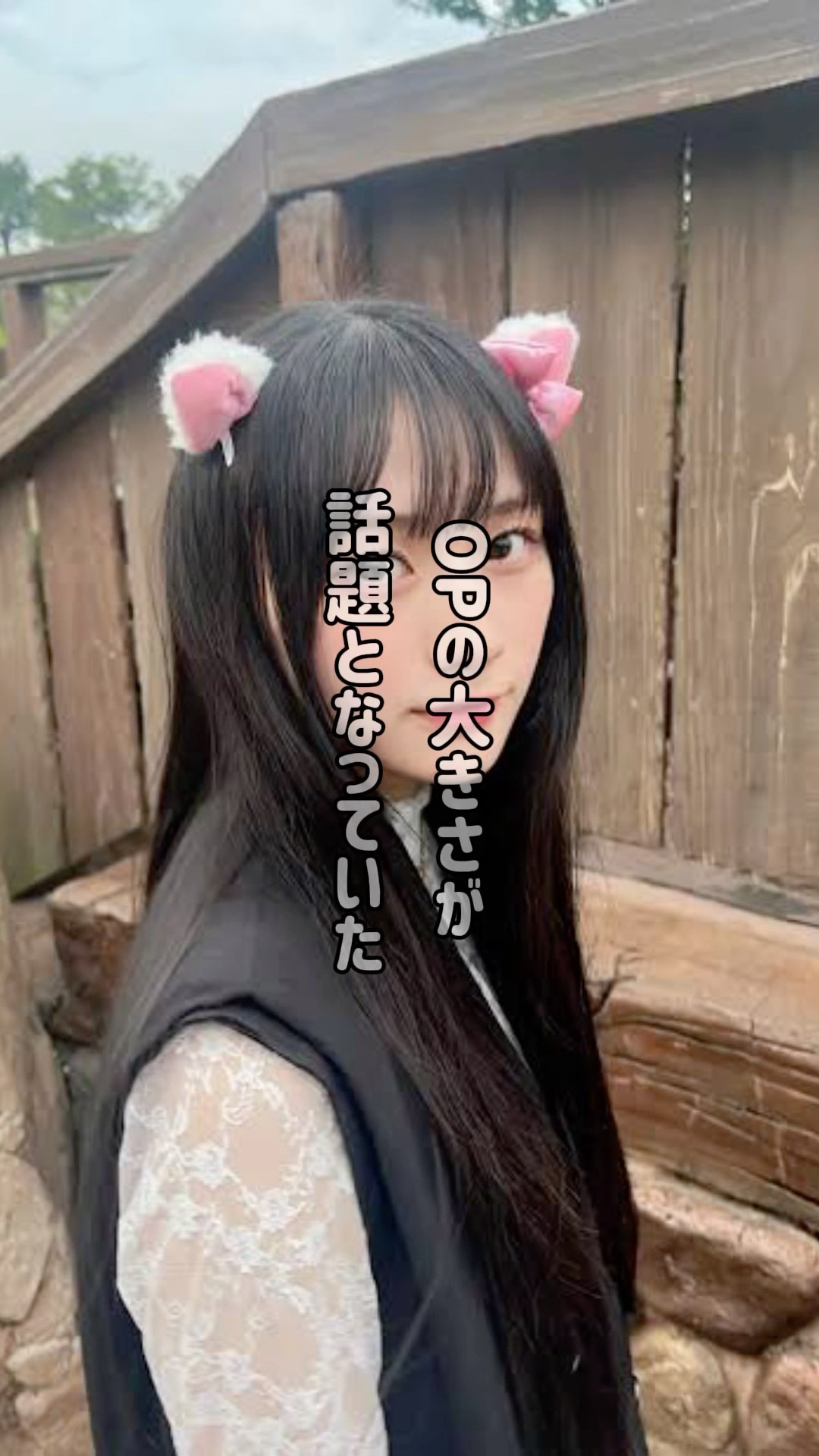 川崎桜 パスケース YouTube