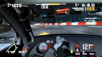 Need for Speed Shift 2 Unleashed On GeForce GT 430