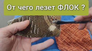 :    ()?