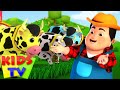 O velho macdonald tinha uma fazenda | Canção infantil | Kids Tv em Português | Desenhos animado