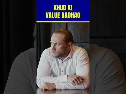 Khud Ki Value