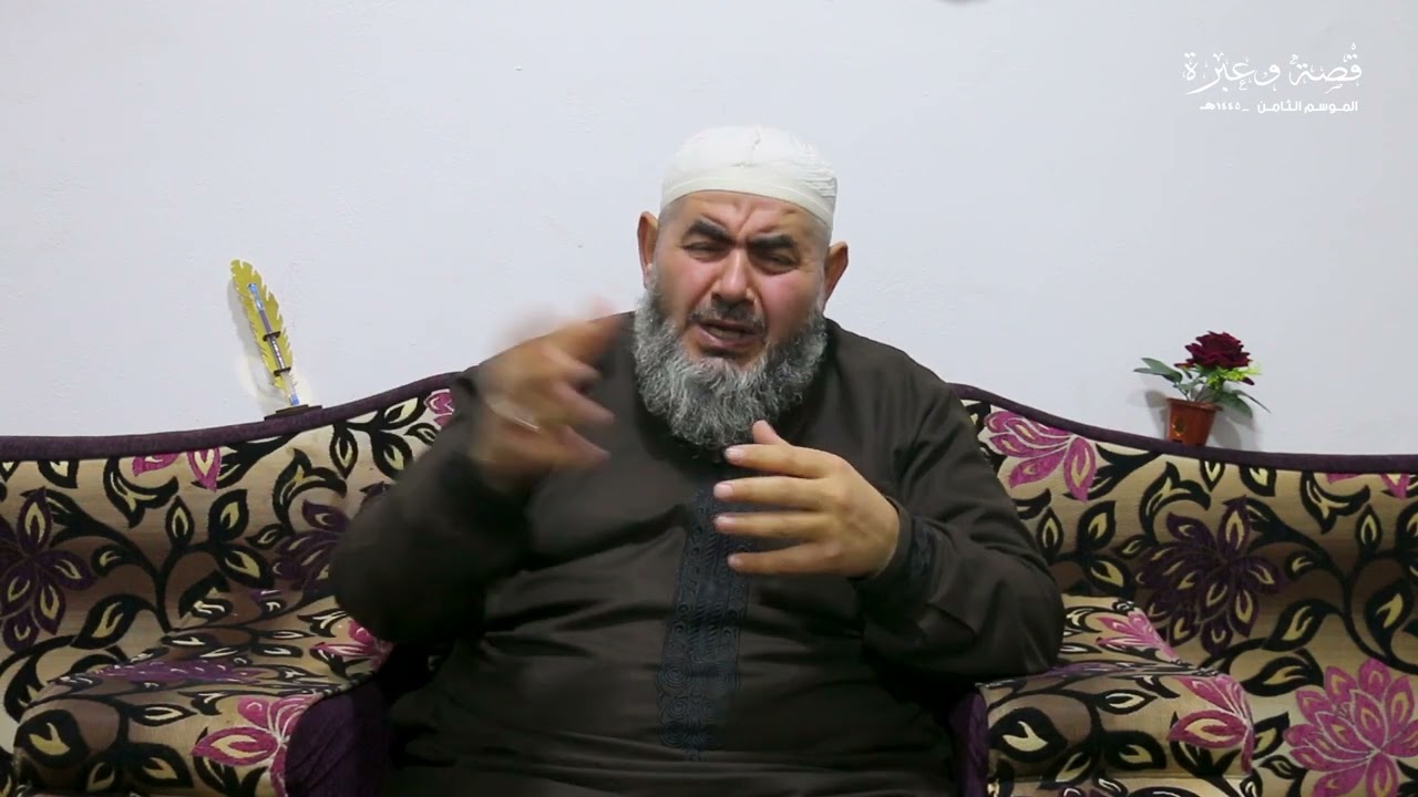 #قصة_و_عبرة    #الحلقة_العشرون: ماذا قال الشيخ محمد هشام برهاني عن البوطي؟    #الموسم_الثامن‎
