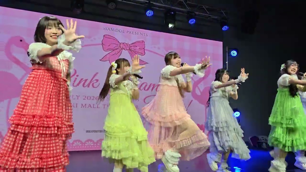 260719 Dream:0n - Sawage! Utagetion! (Cover) @ Pink Flamingo Party