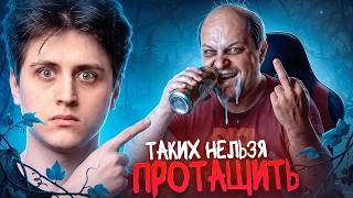 ОТ 0 ДО ТИТАНА В ЛЕСУ — БЕЗУМНЫЕ ПОДПИВАСЫ