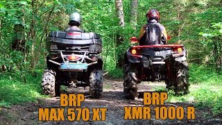 видео: Квадроциклы BRP XMR 1000 & BRP MAX 570 XT . Сравнение на бездорожье картинка: Квадроциклы BRP XMR 1000 & BRP MAX 570 XT . Сравнение на бездорожье