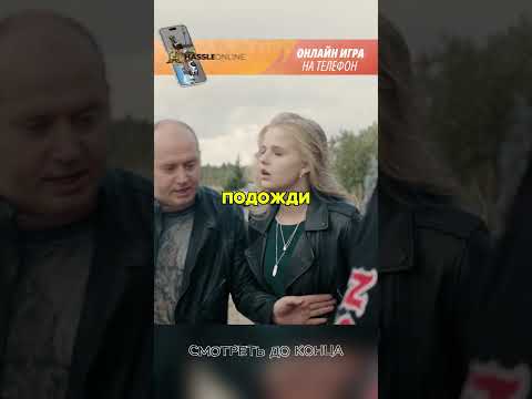 🔥ПСР: А вы этот район хорошо знаете?! #сериал #radmirrp #hassleonline #акциязапросмотры #бурунов