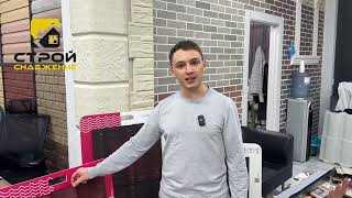 Что такое ондулин? Как выбрать качественный ондулин?