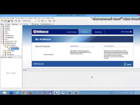 كيفيّة استخراج ملف .java باستخدام NetBeans