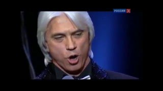 Хворостовский "Пиковая дама", ария Елецкого | Hvorostovsky "Queen of Spades", Eletsky aria