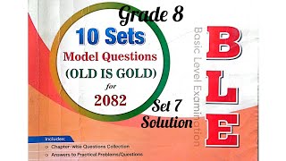 BLE Science set 7 Neema publication solution 2082 #ble #science #setquestions #class #neema #exam 