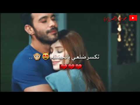 تنزيل اغنية احبك سيف نبيل Mp3
