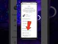 Instagram Se Apna Mobile Number Kaise Nikale #shorts #instagram