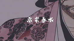 Bleach名言集 Youtube