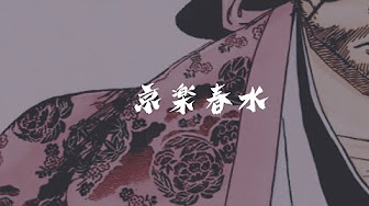 Bleach名言集 Youtube
