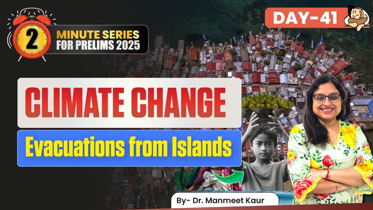 Sea Level Rise and Islands | UPSC Prelims 2025 | Sleepy Classes - YouTube