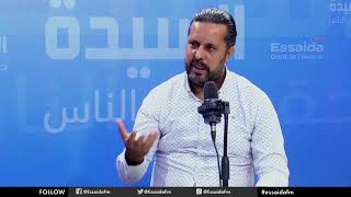 Mon passage sur la Radio Essaida Fm pour parler de la communication Politique