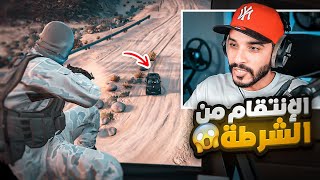 مسؤول العصابات العقرب يتحدى قائد الشرطة 🔥 | قراند الحياة الواقعية GTA5