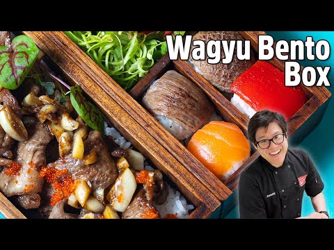 Bento Daging Apa
