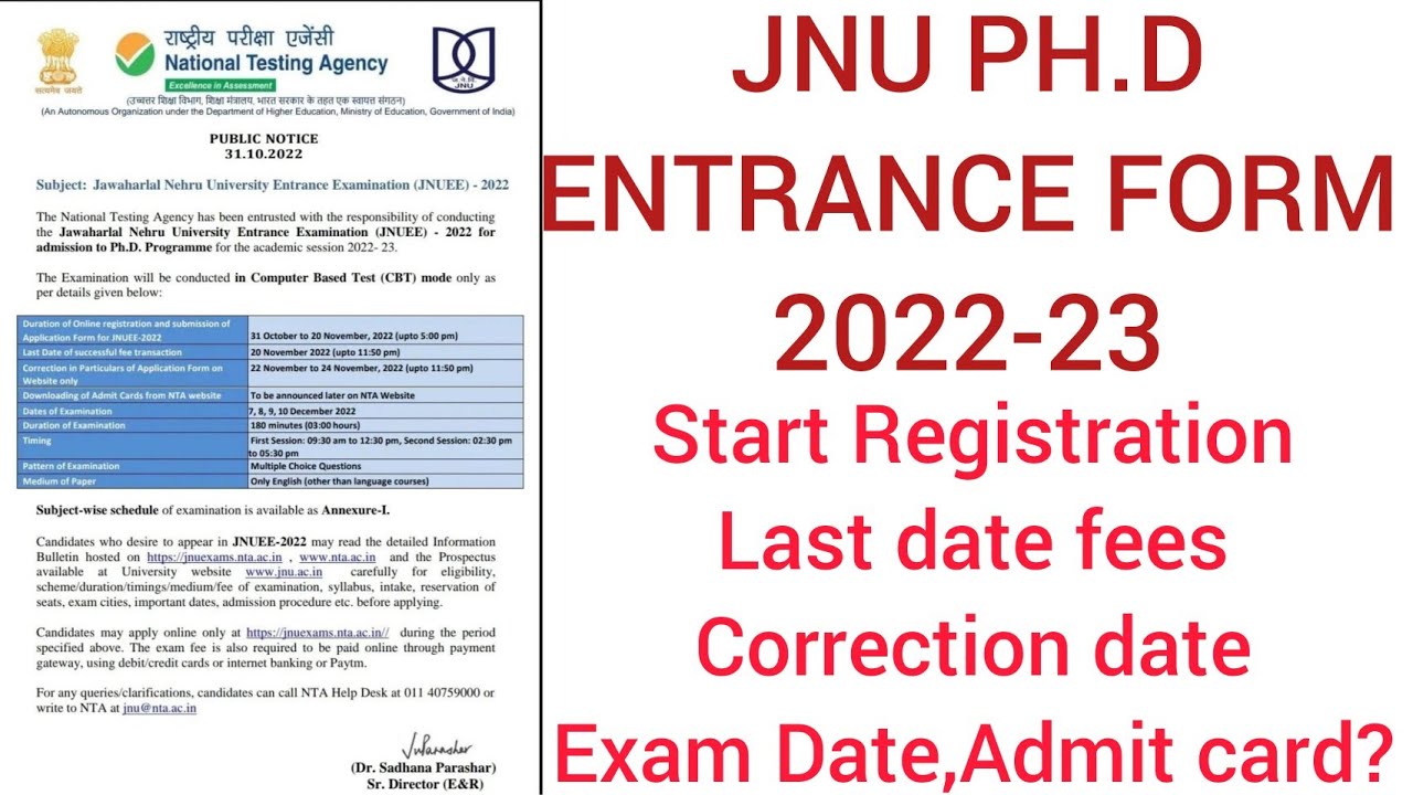 phd entrance exam 2022 jnu