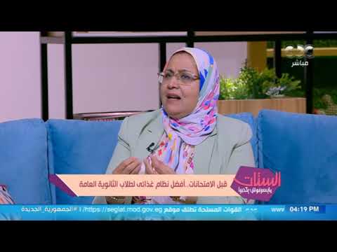 الستات مايعرفوش يكدبوا مش هتتخيل فائدة البنجر مع الجزر للجسم