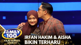 Momen Haru Irfan Hakim & Sang Anak Bikin Banjir Air Mata  Family 100 Kilau Konser Lebaran (2/5)