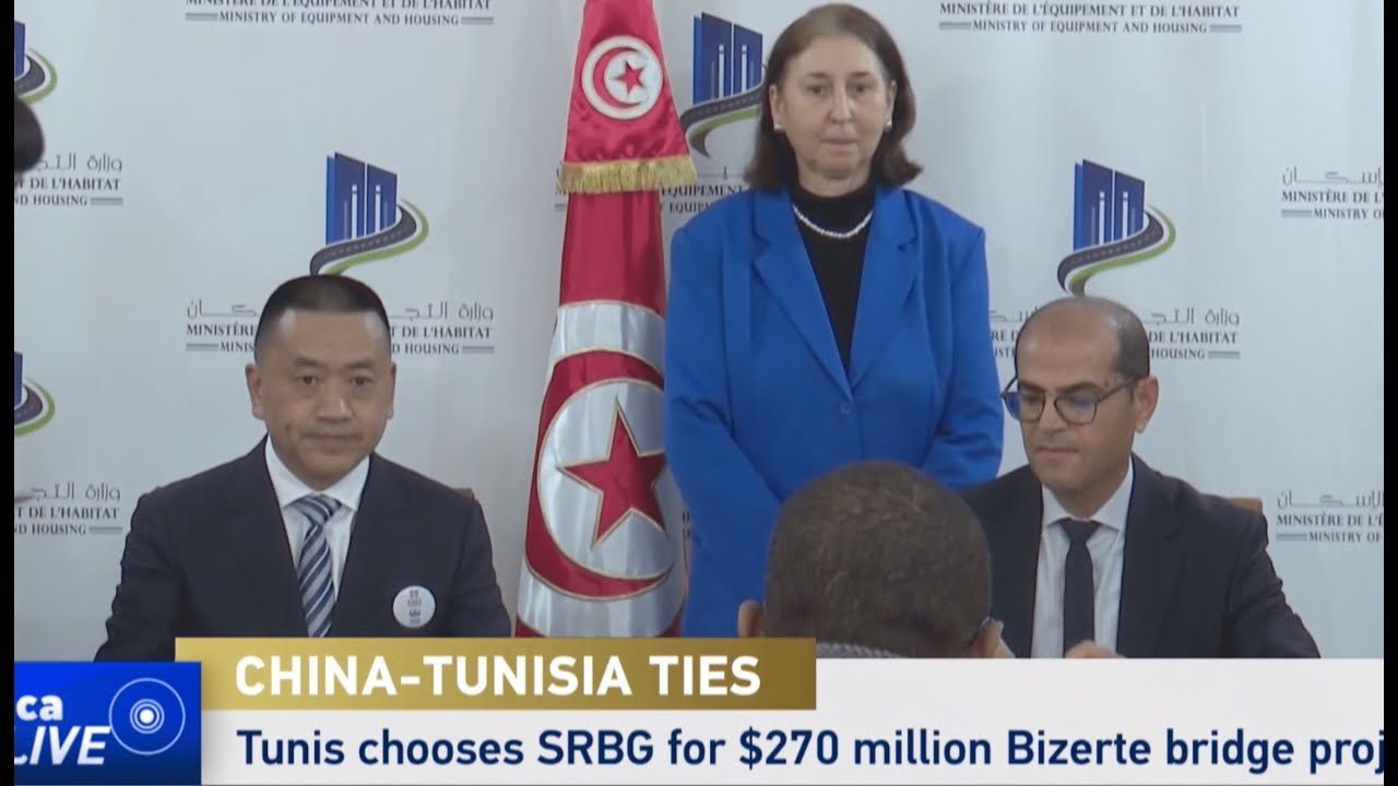 Tunisia- China deal expected to boost regional economic activity