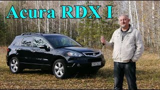 Акура/Acura RDX I, 'Technology С ЦИРКУЛЕМ', Видео обзор, тестдрайв.