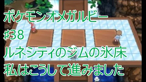 تحميل ルネシティ ジム Mp4 Mp3