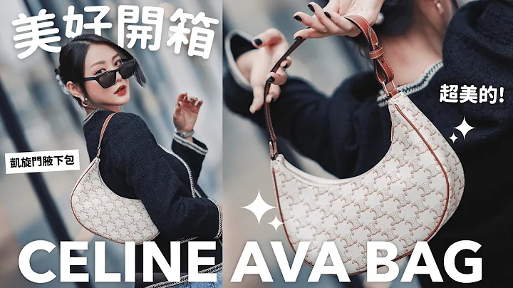 Celine   Celine Ava Bag In Triomphe Canvas | MAYHO