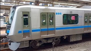 小田急5000形 5060F 各駅停車 唐木田 行き 新百合ヶ丘駅 発車