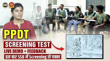 PPDT Test in SSB Interview | PPDT Narration & Discussion |PPDT Practice for SSB | SSB COACHING - MKC