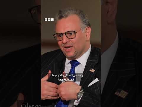 مستشار ترامب الحل في اليمن بالحوار