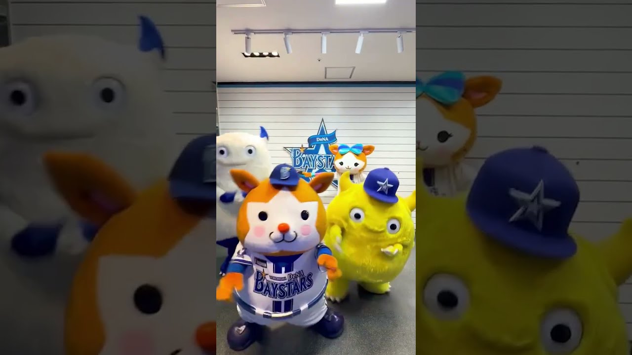 横浜スタジアムでかましてきました。