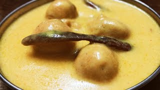 Kadhi ko khatta kaise banaya jaaye